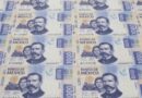 BANAMEX PROYECTA QUE LA INFLACIÓN LLEGARÁ A 4.2% AL FINALIZAR EL AÑO