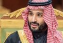 ARABIA SAUDÍ BUSCA 8 MIL MDD POR PRESIÓN DE GUERRA CON IRÁN