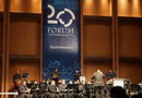 CONMEMORAN 20 AÑOS DEL FORUM CULTURAL GUANAJUATO.