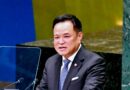 TAILANDIA AVALA VOTACIÓN DE FEBRERO