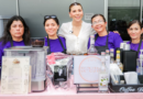 DESTACA MARINA DEL PILAR RESULTADOS EN APOYO Y PROTECCIÓN A LAS MUJERES