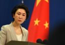 RECHAZA CHINA ACUSACIÓN DE CIBERATAQUE EN FIYI