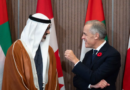 SELLA CANADÁ ALIANZA COMERCIAL CON EMIRATOS